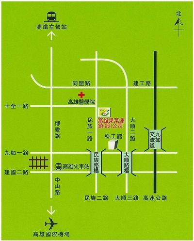 高雄果菜運銷股份有限公司-位置圖